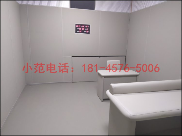 紀委談話室工程建設(shè)SIW防撞墻系統(tǒng)