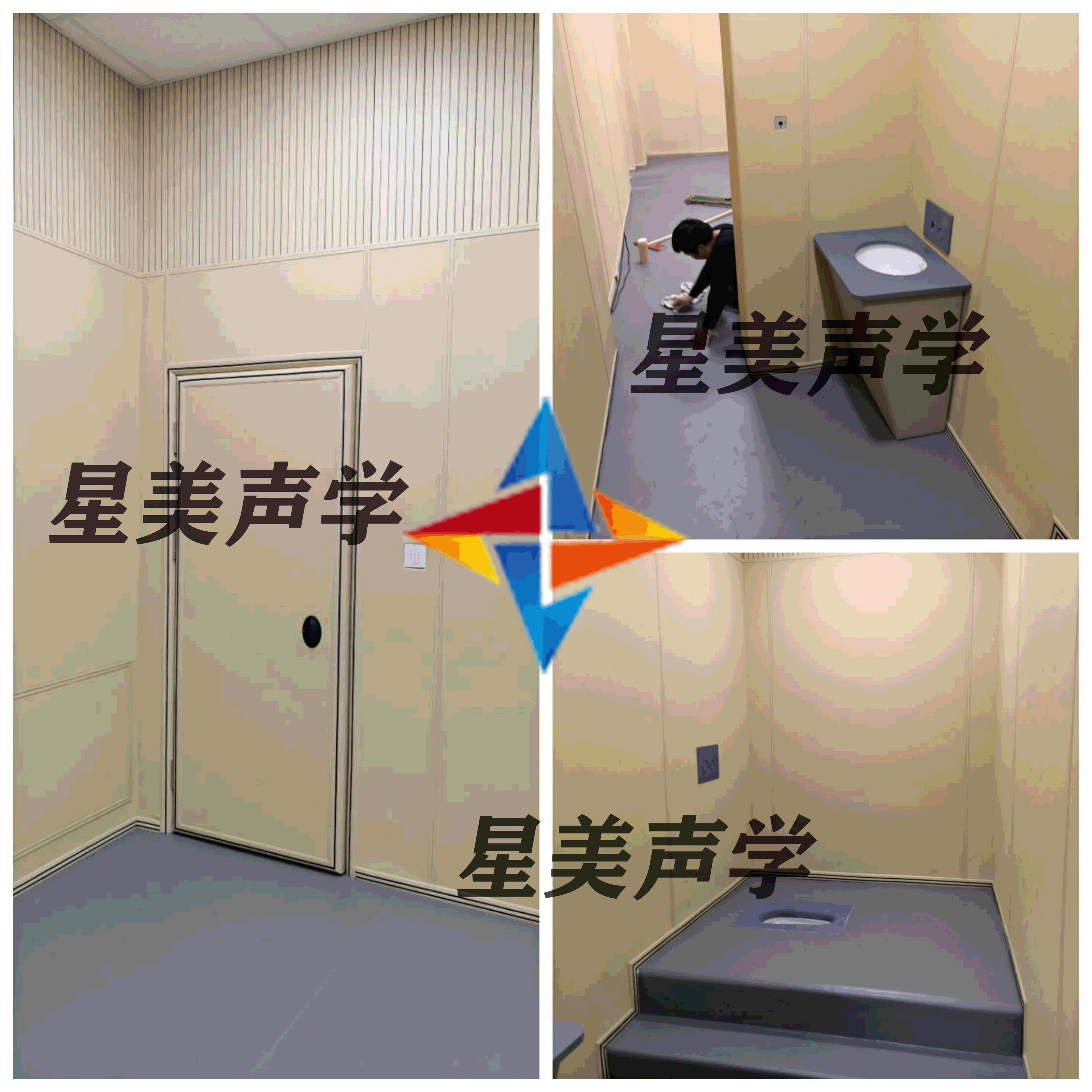 紀委談話室防撞軟包，紀檢委專用防撞材料防撞軟包詳細介紹