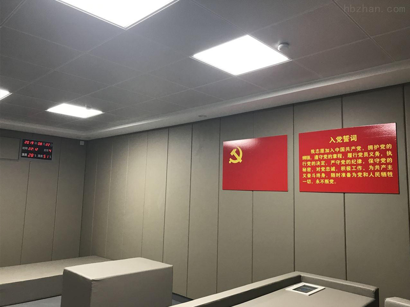 貴州銅陵市紀委談話室防撞軟包項目案例，談話室軟包批發(fā)
