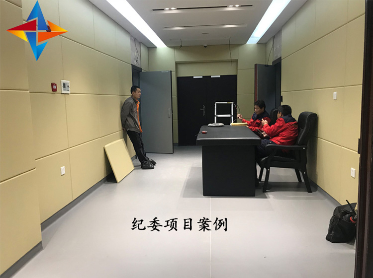 新疆某市紀(jì)委談話(huà)室防撞軟包項(xiàng)目案例，軟包廠(chǎng)家