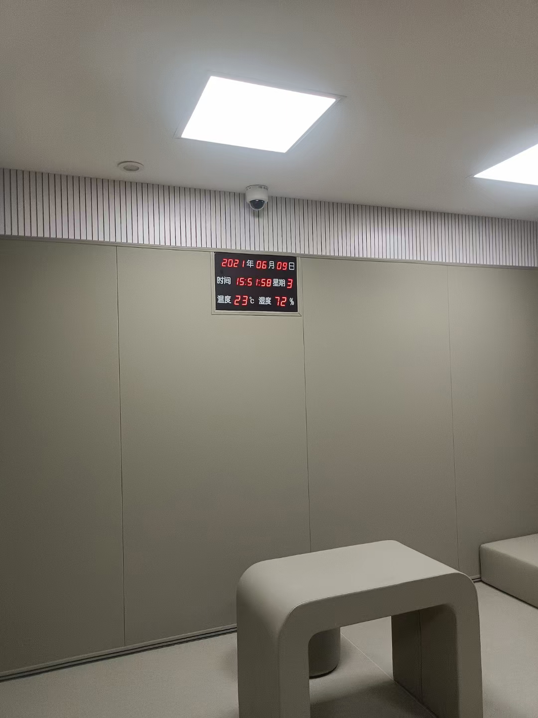 公安局、談話室或者審訊室防撞墻軟包，起到阻燃、環(huán)保、防撞