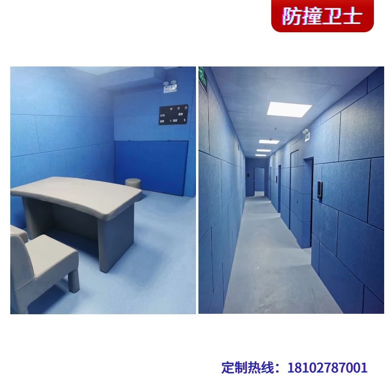 驚?。?！紀委監(jiān)察委防撞軟包
